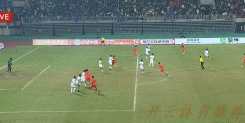 开云体育动态：中国国奥队2-1战胜阿联酋队 结束本届U-23亚洲杯征程