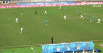 开云体育世界杯动态：全运会足球资格赛分组结果揭晓