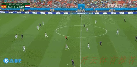 开云体育世界杯动态：全运会足球资格赛分组结果揭晓