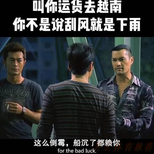 开云体育：老队长寄语新国脚：要做最好的自己