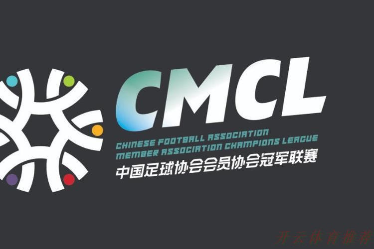 开云体育APP下载：中冠战报|总决赛分组赛第七轮