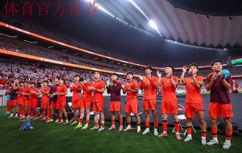 U22国足备战亚洲杯小组赛第2轮 期待打翻身仗 U22国足备战亚洲杯小组赛第2轮 期待打翻身仗