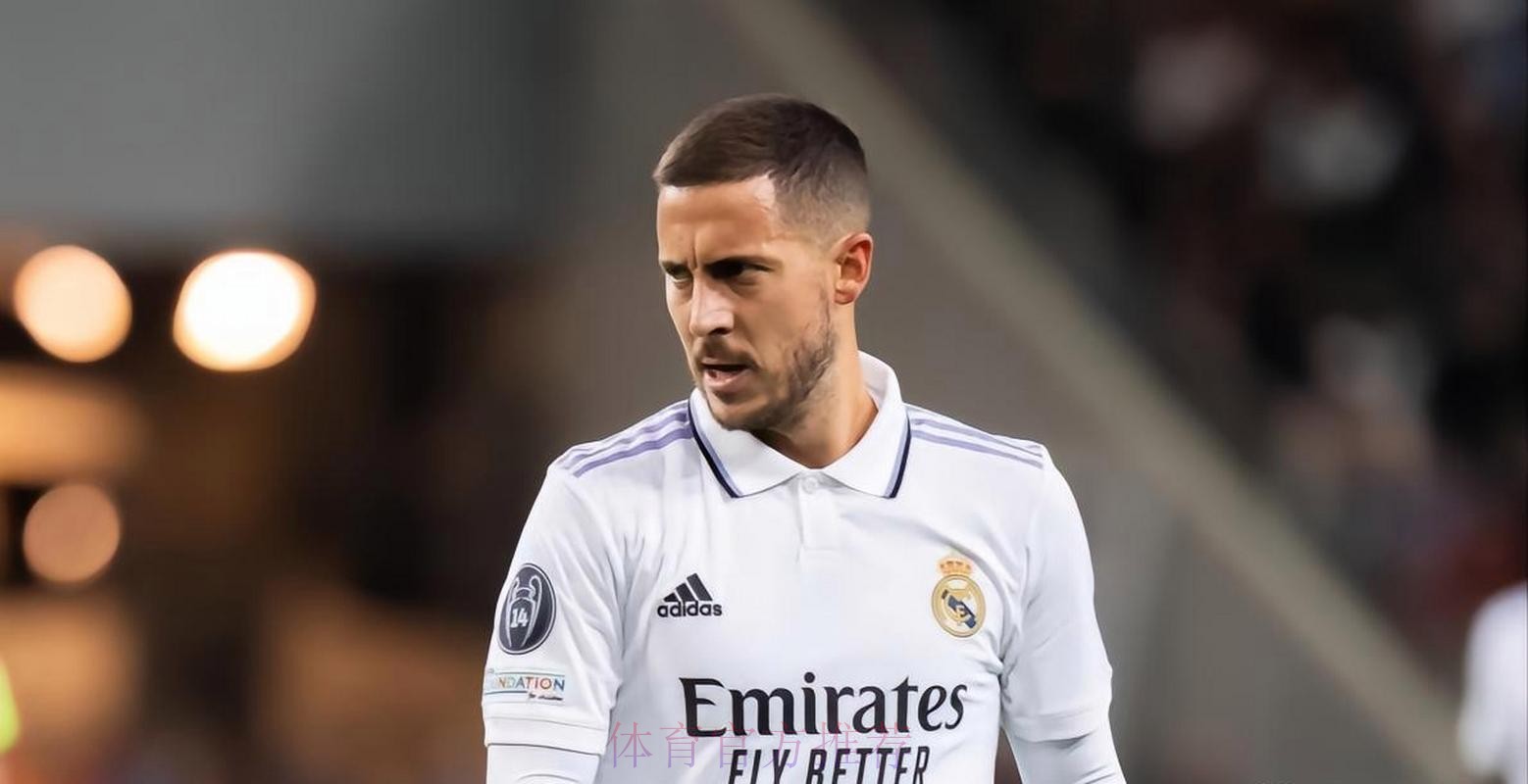 阿扎尔打算离开皇马 尤文考虑用阿扎尔代替迪马利亚