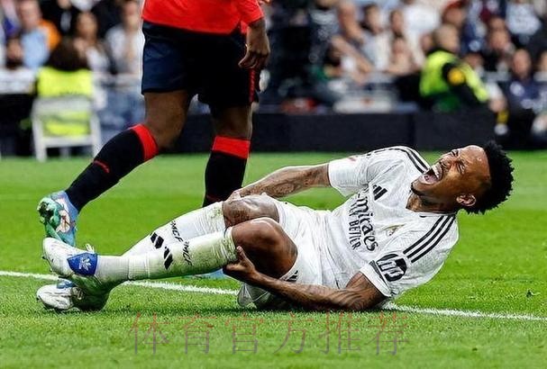 马卡-皇马担心米利唐十字韧带受伤 将进一步检查